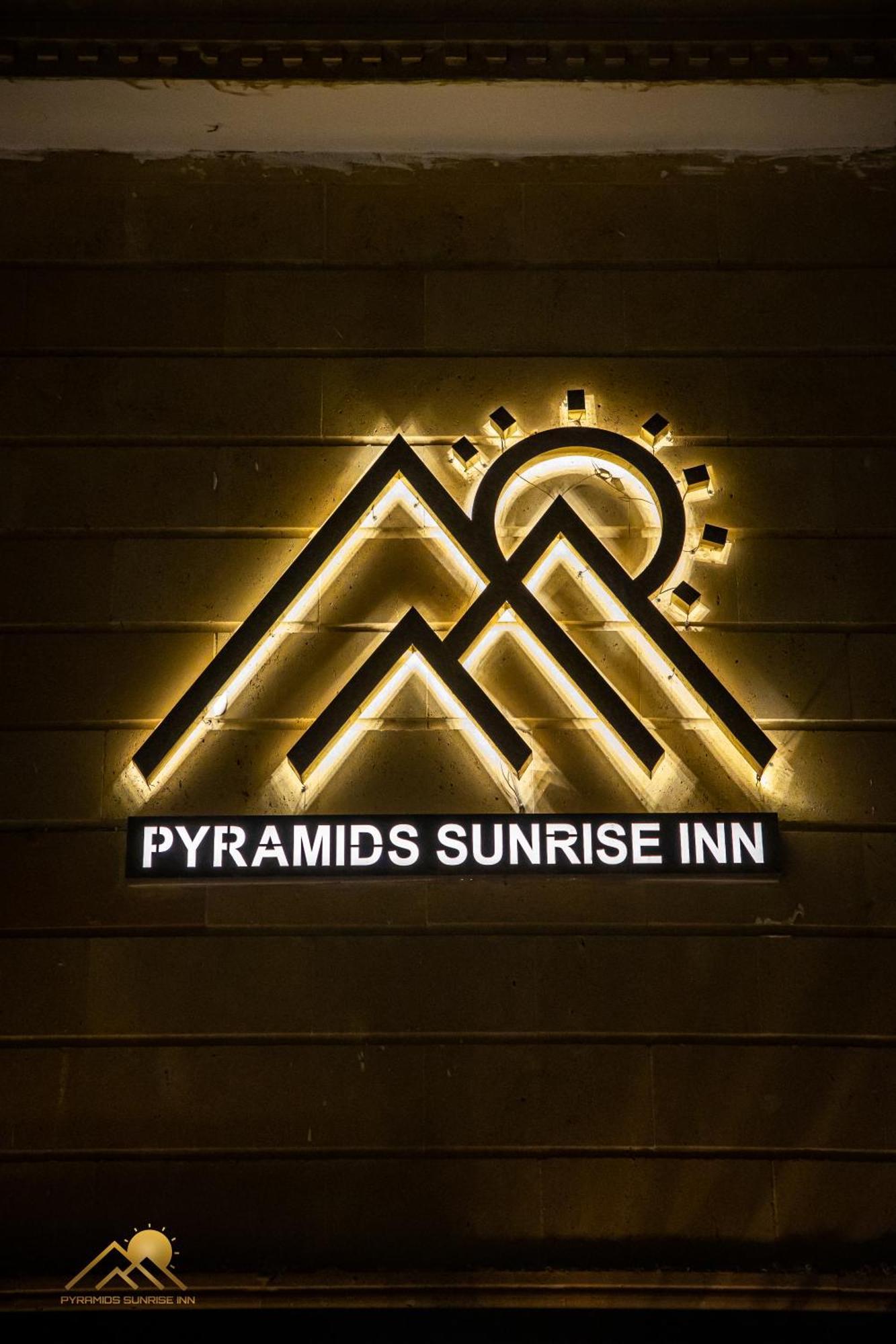 מלון Pyramids Sunrise 4*