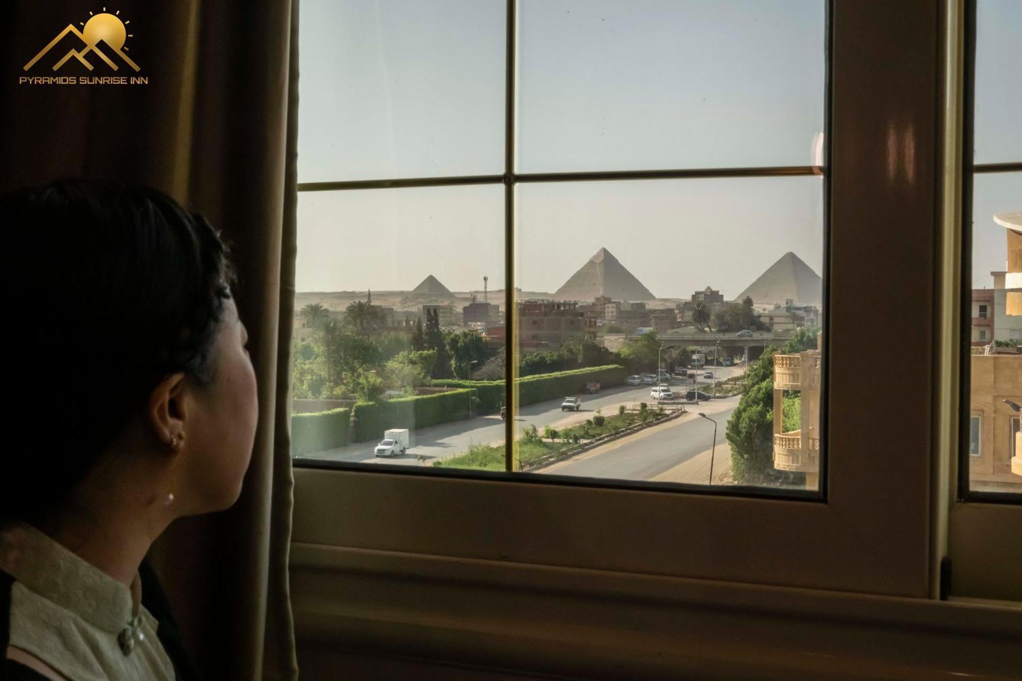 Pyramids Sunrise 4*