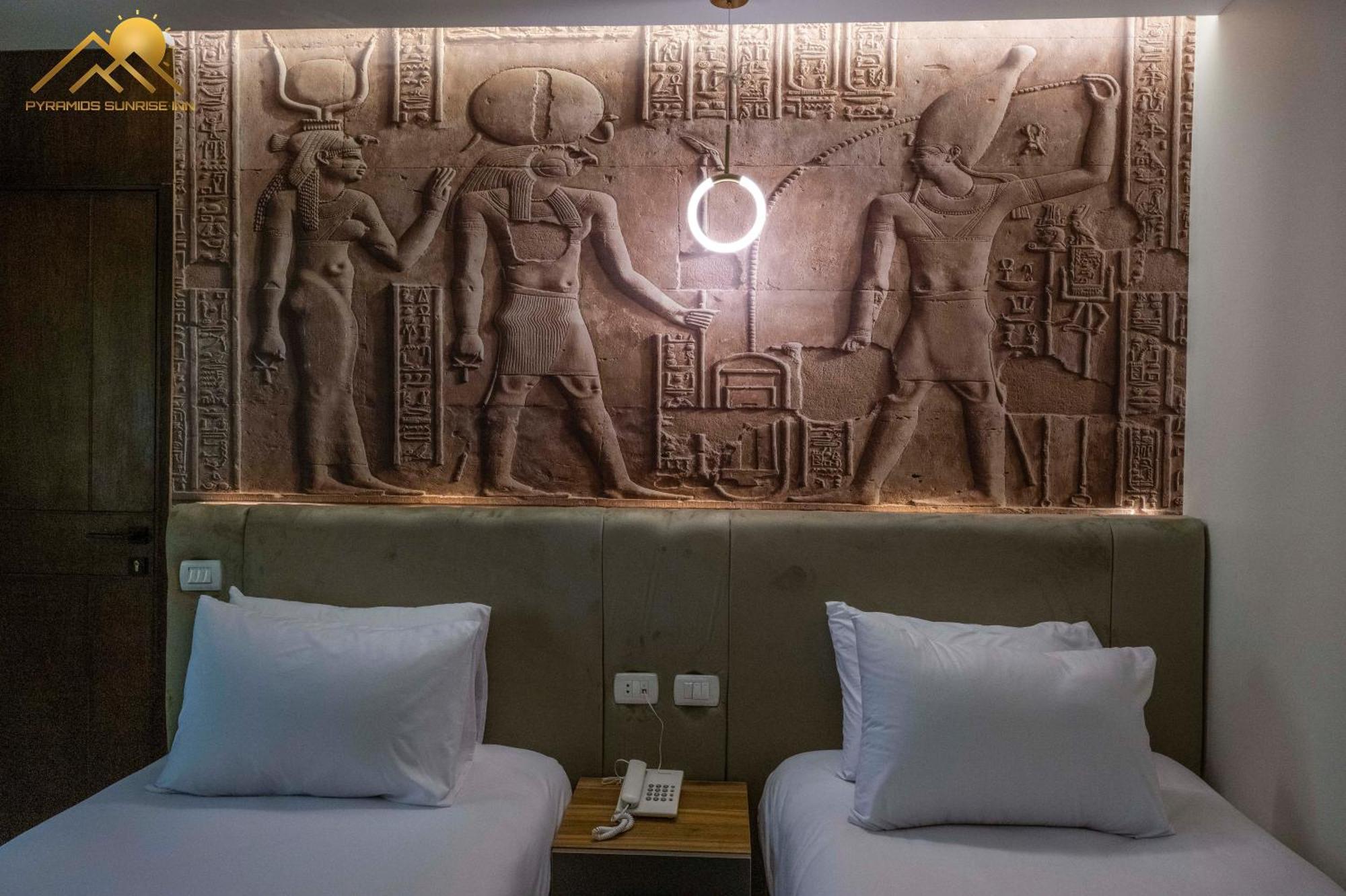 Pyramids Sunrise 4*