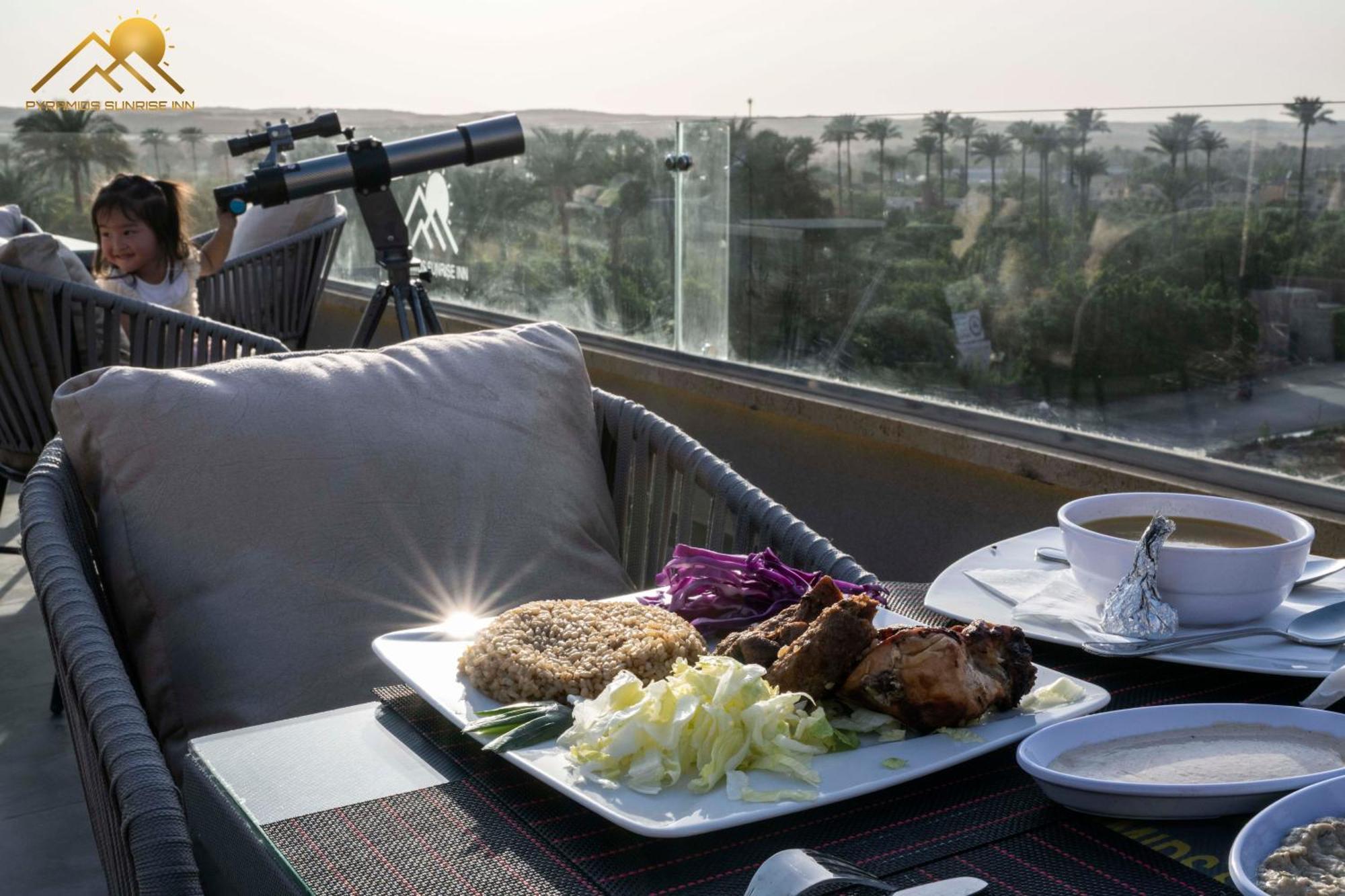 Pyramids Sunrise Отель 4*