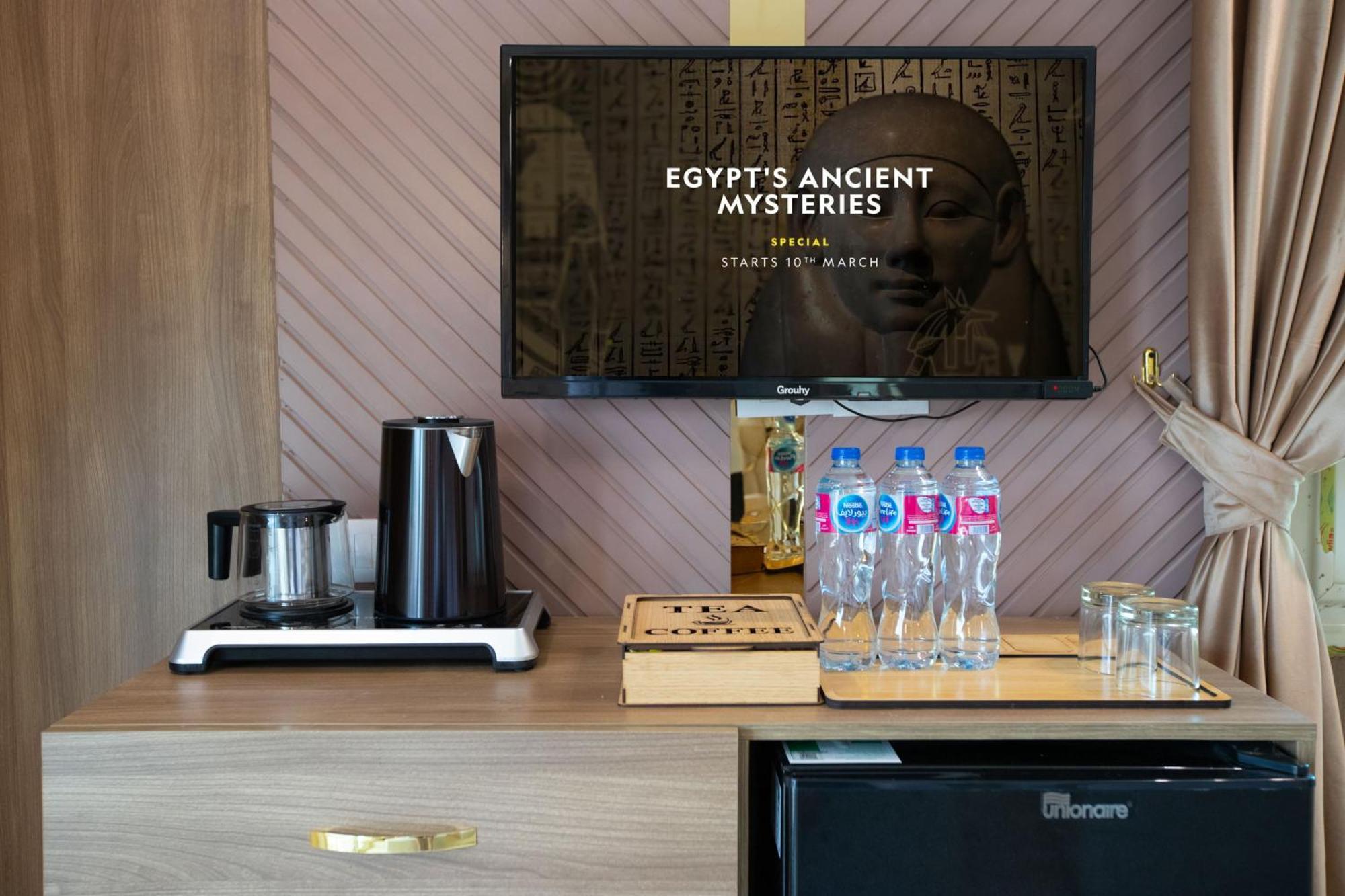 Pyramids Sunrise 4*